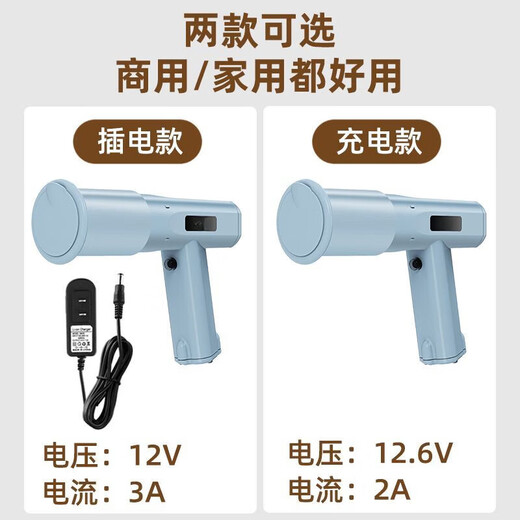 满弓高端品质松肉锤304不锈钢电动扎牛排扣肉神器电动松肉针家用商用 充电款