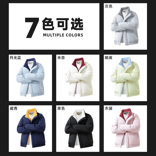 ROMON cotton coat for men in autumn and winter, thickened and warm, youth fashion, versatile stand-up collar cotton coat, solid color cold-proof cotton jacket