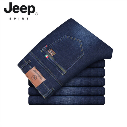 JEEP SPIRIT2026 Spring and Autumn New Loose Straight High Elastic Jeans Men's Youth Long Pants Plus Size Men's Trend Black 29 (2 feet 2)