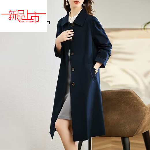 Pierre Cardin Lined Windbreaker Women's Mid-Length 2025 Spring and Autumn New Style Temperament Casual Korean Jacket Navy Lined XL 116Jin Jin is equal to 0.5kg -125Jin Jin is equal to 0.5kg