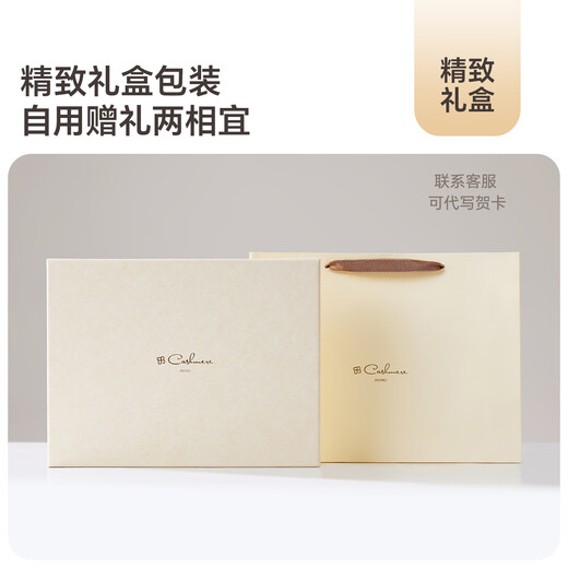 JIUMU 100% Cashmere Scarf Men's Autumn and Winter Warm Scarf for Boys as Father's Christmas and Birthday Gift Gift Box WR133 Gray