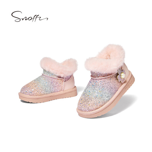Snaffy children's snow boots girls' cotton shoes plus velvet and thickening winter warm baby crystal princess cotton boots pink 31