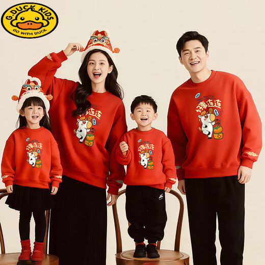 HAL.DUCK red Chinese New Year parent-child clothing, autumn and winter 2026 new style, family of four, three New Year's Day velvet sweatshirts, Year of the Horse New Year's greetings clothes, red without velvet (good luck horse) 90 sweatshirt