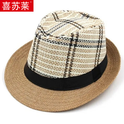 Xisu Lai men's hat summer short-brimmed hat sunshade sun hat breathable cool hat middle-aged and elderly outdoor gentleman jazz hat large square dark coffee 55-58CM