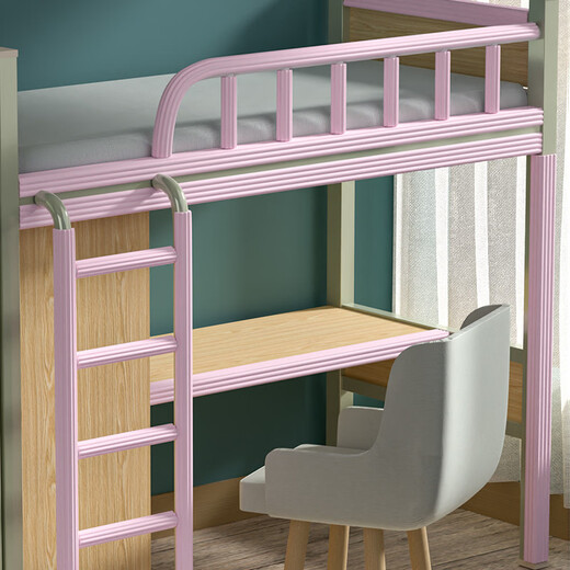 Fantasy dormitory upper and lower bunk foot mats, non-slip and anti-collision sponge, adhesive-free step mats, thickened L-shaped pink, 2 meters self-adhesive, free tape