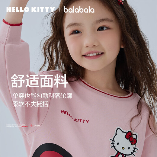 Balabala girls sweatshirt 2025 spring and autumn top cute HelloKittyIP mall same style 201125121007