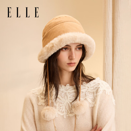 ELLE hat winter women's warm woolen hat birthday gift women's fur ball thunder hat balaclava