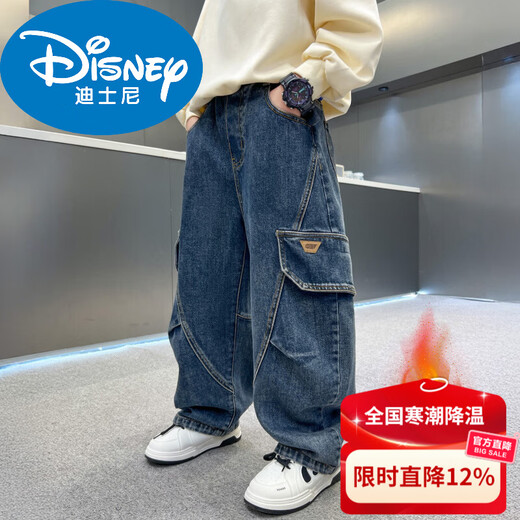 Disney Boys' Velvet Work Jeans Autumn and Winter New Middle and Large Boys' Winter Thickened One-Piece Pants Trendy New Year Cotton Jacket Blue Velvet 120 cm