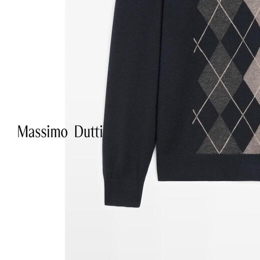 Massimo Dutti new season special 2026 men's classic retro diamond pattern high-end Polo collar long-sleeved sweater 01190218 Navy Blue M (180/96A)