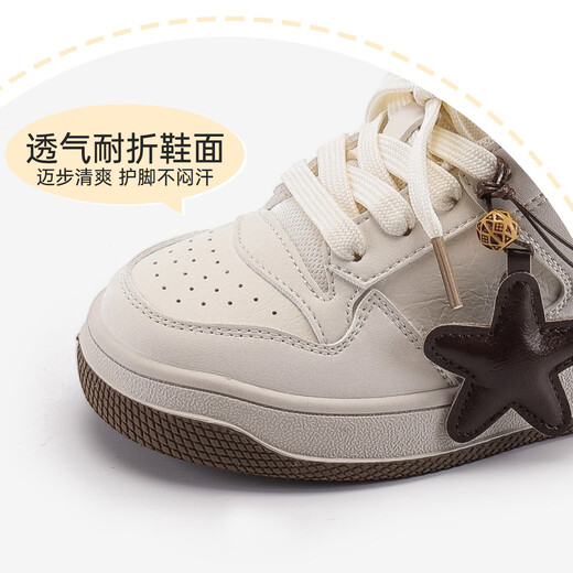 XIAO MI BU Star Girl 2026 Spring New Korean Fashion Casual Shoes Children's Versatile White Shoes for Men