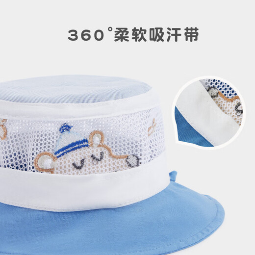 Nido Bear children's hat summer breathable mesh sun hat baby hat sun protection fisherman hat basin hat MSQ224 red head circumference 48 (suitable for 1-2 years old)