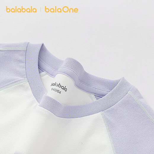 BalaOne girls long-sleeved T-shirt children's 2026 spring new outdoor top quick-drying antibacterial purple tone 00377 165