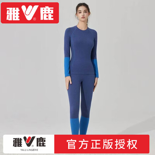Yalu Merino wool ski quick-drying sweat-wicking heating clothing women's suit with temperature locking function compression mountaineering base brand dark green trousers suit S 80-100Jin Jin equals 0.5 kg