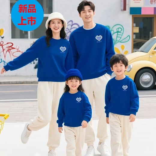 G.duck plaid love parent-child wear sweatshirt for a family of three plus velvet autumn wear 2025 foreign style mother-child wear spring and autumn style-black 120 treasure