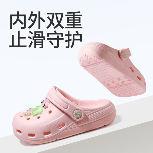 Shepherd children's clogs for boys and girls summer soft-soled bathing slippers toe-cap outdoor beach sandals Magic Black 200