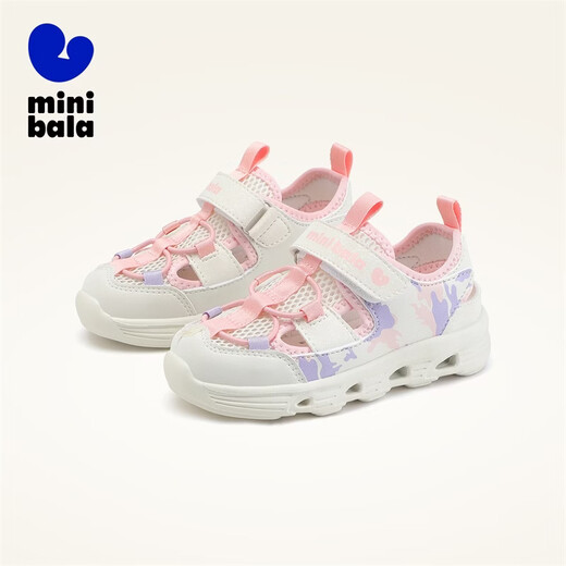 Minibala (minibala) children's shoes, children's sandals, summer new river tracing shoes, boys' breathable beach shoes, girls' sports and leisure, anti-collision and versatile rice/pink 25 (shoe inner length is about 14.8cm)