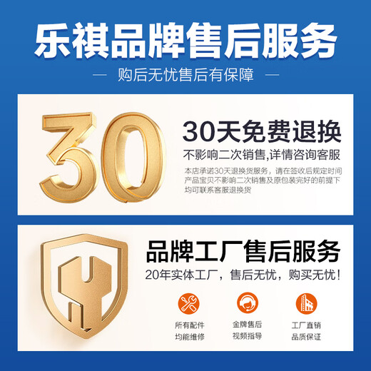 Leqi electronic balance scale 0.01g0.001 high-precision milligram laboratory precision analysis jewelry gold scale disc-range 600g precision 0.01g with windshield weight