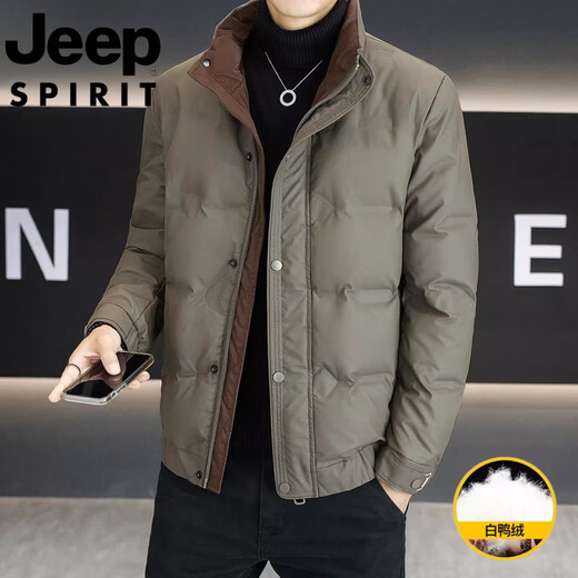JEEP International Brand Men's Wash-Free Down Jacket 2025 New Winter Thickened Stand Collar White Duck Down Casual Jacket 8815 Xuanwu Green M 90-110Jin Jin equals 0.5 kg