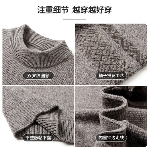 SHANSHAN Shanshan 100% cardigan men's winter heavyweight thickened sweater warm Fair Island animal year red sweater navy blue XL /180