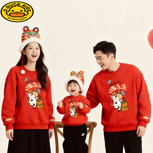 HAL.DUCK red Chinese New Year parent-child clothing, autumn and winter 2026 new style, family of four, three New Year's Day velvet sweatshirts, Year of the Horse New Year's greetings clothes, red without velvet (good luck horse) 90 sweatshirt