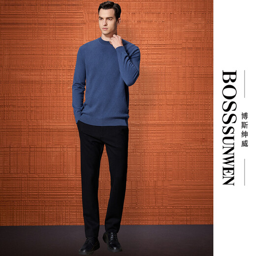 Bosssunwen 100% sheep wool early spring recommended business casual diamond jacquard skin-friendly warm round neck men's woolen sweater gray blue M