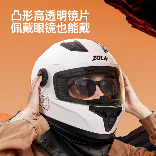 New national standard 3C certified autumn and winter warm electric vehicle helmet men's and women's all-season battery motorcycle helmet full helmet double mirror apricot warm neck scarf-double mirror sun protection new national standard 3C cape chicken
