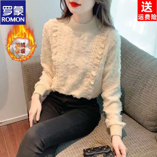 ROMON brand autumn and winter velvet thickened lace bottoming shirt for women 26 new tops autumn and winter style and fashion apricot full body velvet S 85-95Jin Jin equals 0.5 kg