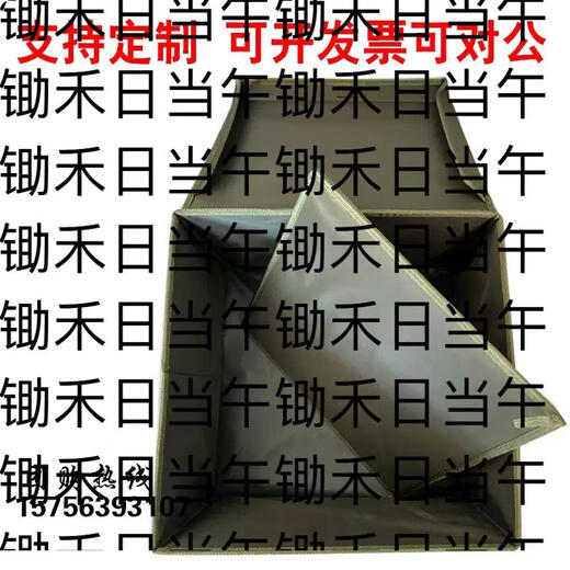 Yusenyi camouflage folding storage box storage box housekeeping box material box personal items storage box waterproof olive green olive green length 60 width 60 height 50cm 60 pieces length 60 width 60 height 50cm