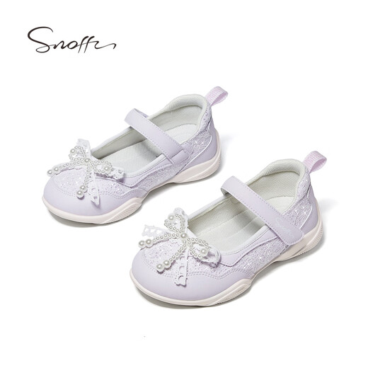 Snafy Girls' Sports Shoes 2026 Spring New Little Girls Princess Shoes Soft Sole Breathable Outdoor Casual Shoes Light Elegant Purple 26 Recommended Foot Length 15.9cm