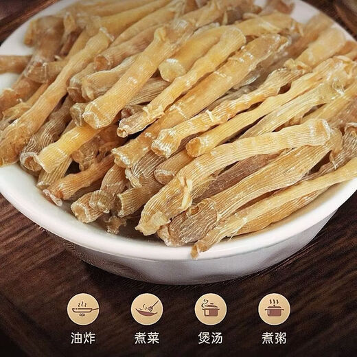 Zhanjiang specialty large dried yellow sand worm, special grade sand-free dried sand worm, the sand bag has been removed for soup and porridge, original color dried sand worm 100g, limited time