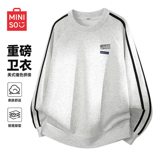 MINISO sweatshirt for men and teenagers heavyweight 326G cotton shoulder loose large size casual sports top men's American long-sleeved white flower gray (Star Dream chest logo) L/175 (casual and versatile, same style for men and women)
