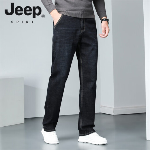JEEP SPIRIT2026 Spring and Autumn New Loose Straight High Elastic Jeans Men's Youth Long Pants Plus Size Men's Trend Black 29 (2 feet 2)