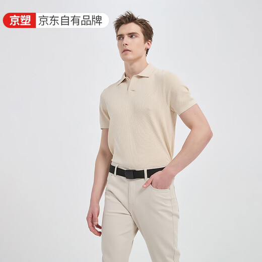 Jingsu canvas belt men's iron-free anti-metal allergy belt that passes security inspection sports outdoor casual pants belt military training belt