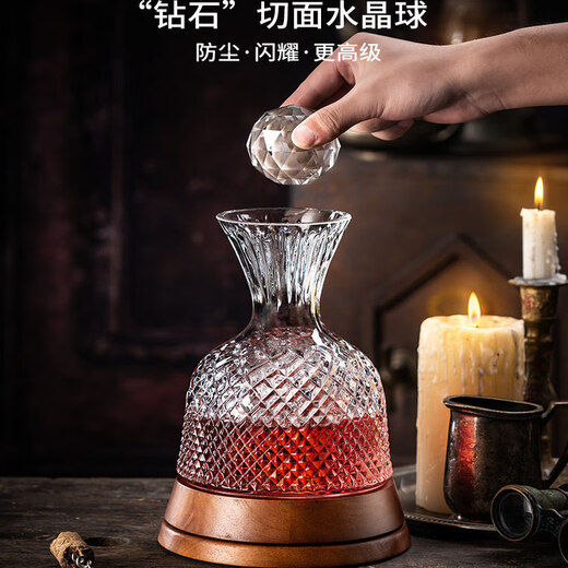 The middle shopkeeper's rotating decanter red wine home set high-end quick wine-splitting pot high-end shaking crystal wine bottle Le ball crystal decanter + crystal ball + engraving 330 six-pack + elk cup