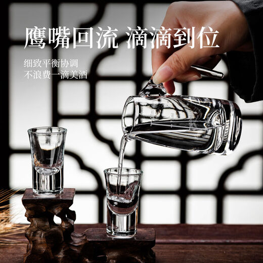 Fantasy white wine glass set, hotel two-liang wine container, one-cup wine set, spirit glass, 6 pots, 6 cups, round stand, 150ml wine dispenser with handle, 10ml Qinglian cup