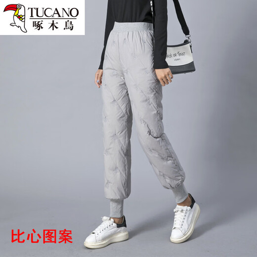 Woodpecker Down Pants Women's Outer Wear High Waist Thickened White Duck Down Slim Fit Bloomers Warm Casual Down Cotton Pants Winter Gray Lightning Pattern (Collection Gifted) M 85-110Jin Jin is equal to 0.5 kg