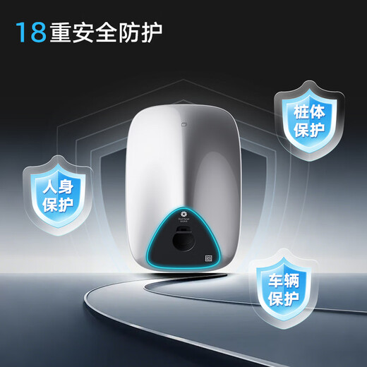 Wanbang Xingxing Charging AC Charging Pile 7kW Aurora New Energy Electric Vehicle AC Charging Pile Full Function Suitable for Tesla Xiaomi Yu7 BYD Ideal i6 Wenjie Charging Pile Free 10 Meter Installation 220V/7kW Aurora Full Function 5th Generation