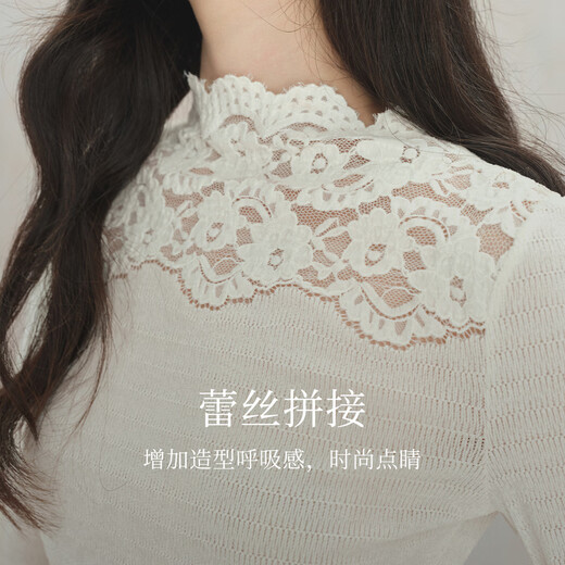 Qiushui Yiren Lace Collar Lace Top 2025 Winter New Women's Half Turtle Neck Slim and Versatile Top
