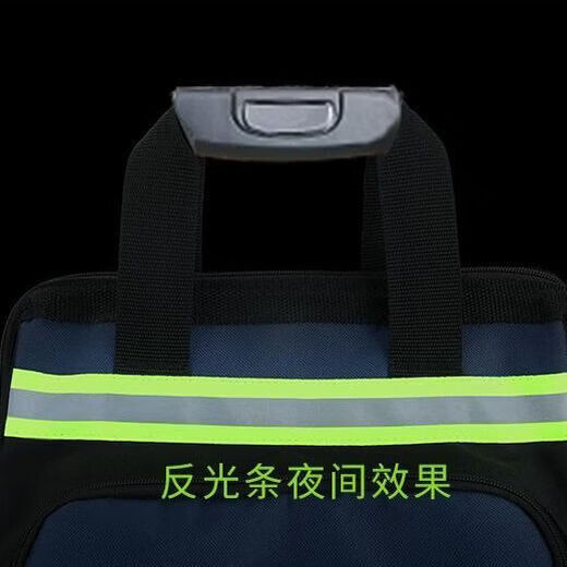 An Junsheng housekeeping bag canvas large load-bearing multi-functional repair shoulder tool bag thickened and large electrician waterproof backpack Ganjiang brand thickened version without printing