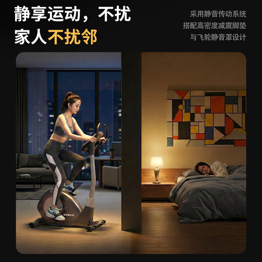 Kang Lejia fitness bike home spinning bike fitness bike leg training equipment bicycle K8718 door-to-door delivery package installation consultation enjoys a gift