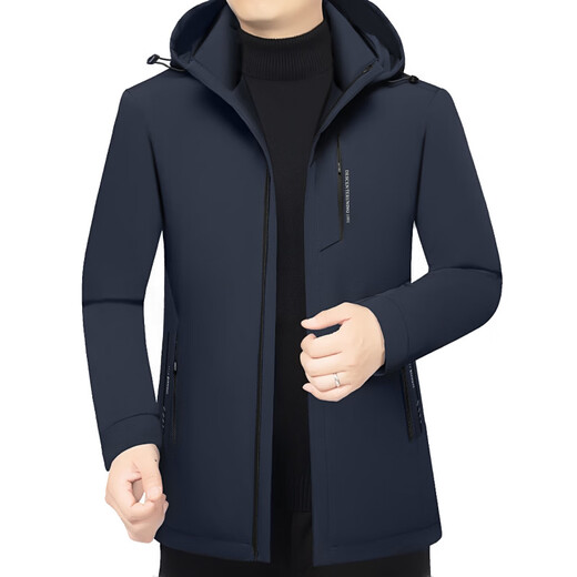 Торговый центр LiLang, мужской деловой пуховик с капюшоном в том же стиле, мужская повседневная куртка, утолщенная съемная подкладка, теплый гусиный пух, темно-синий M 170 90-120Jin Jin равен 0,5 кг