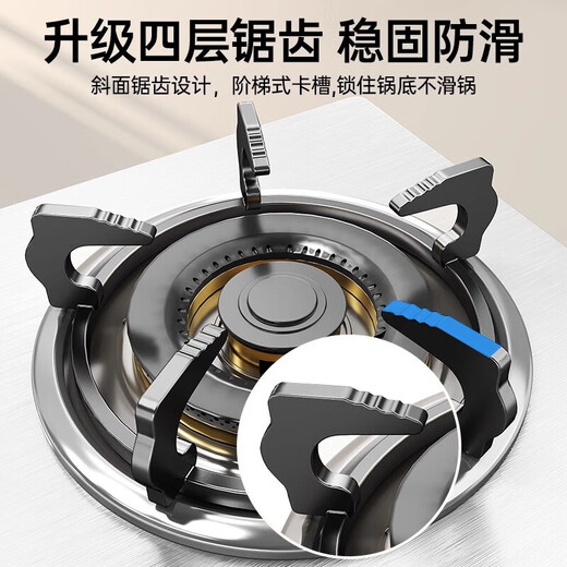 Gas stove rack support gas stove bracket gas stove table gas stove rack pot rack stove rack anti-slip shelf countertop kitchen gas bracket gas stove accessories five-claw cast steel 180mm anti-slip and non-rusting