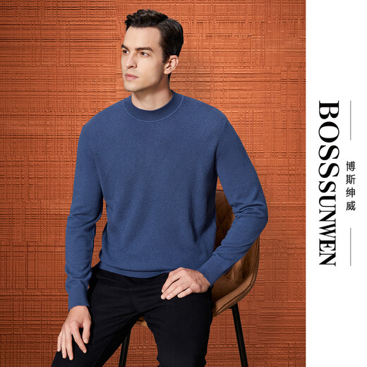 Bosssunwen 100% sheep wool early spring recommended business casual diamond jacquard skin-friendly warm round neck men's woolen sweater gray blue M