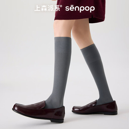 Shangsen faction (senpice) Shangsen sports compression socks for women, thin red running and cycling fitness hiking socks, pressure socks combination, 2 pairs, one size fits all _ 35-39