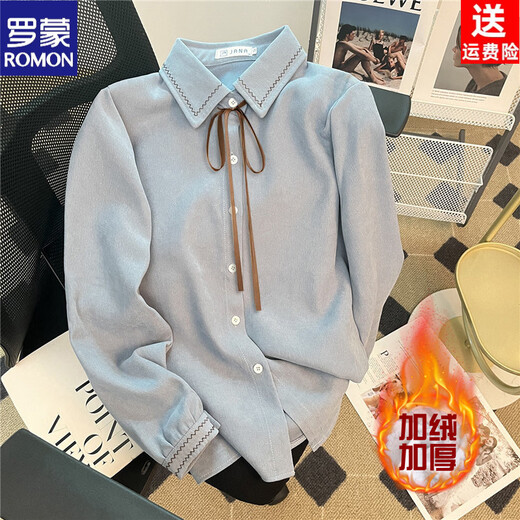 ROMON corduroy shirt women's long-sleeved 2026 autumn and winter new velvet brushed shirt layered bottoming shirt bow top white shirt + brown lace slightly thick and opaque S high-quality fabric