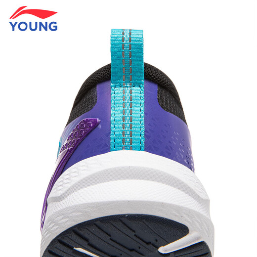 Li Ning (LI-NING) children's running shoes Zhique 3 New Year's model red festive Horse Year boys lightweight rebound cushioning comfortable sports shoes black/silver/rich purple Zhique 3 33 size