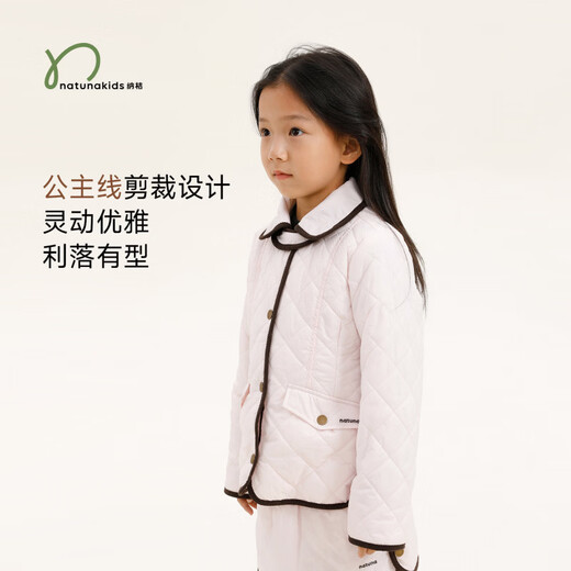 Naju Children's Clothing 3M Thinsulate Lapel Princess Line Cotton Clothes Children's Autumn and Winter Fluffy Warm Jackets Machine Washable Black and Gray Available in Stock 155 cm or 160 cm for children