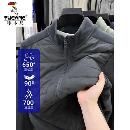 啄木鸟（TUCANO）秋冬新款男士轻薄羽绒服户外加绒加厚保暖冲锋衣内胆抓绒外套 JD25815-军绿 2XL 建议120-140斤穿