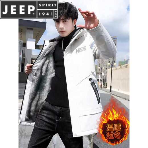 JEEP SPIRIT Autumn and Winter Party Overcome Men's Velvet Thickened Winter Jacket Jacket Trendy Mid-Length Windbreaker Cotton Jacket Men 2157 Black Plus Velvet Thickened M 95-110Jin Jin is equal to 0.5 kg