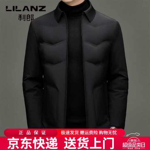 利郎（LILANZ）白鸭绒羽绒服男短款轻薄冬季中年爸爸装商务翻领保暖加厚夹克外套 蓝色 M